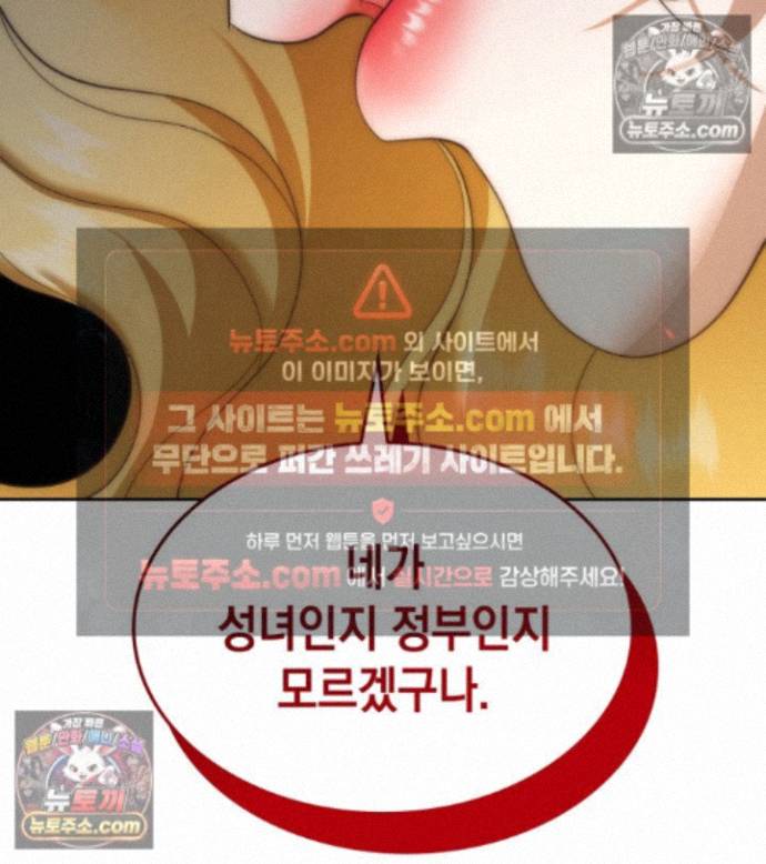 108.jpg