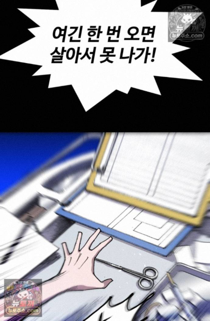105.jpg