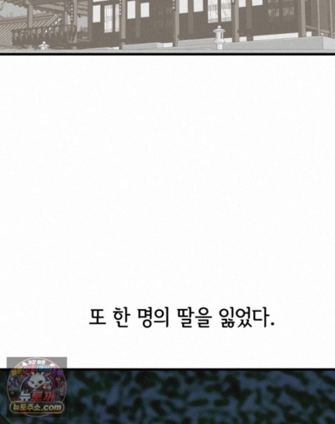 050.jpg