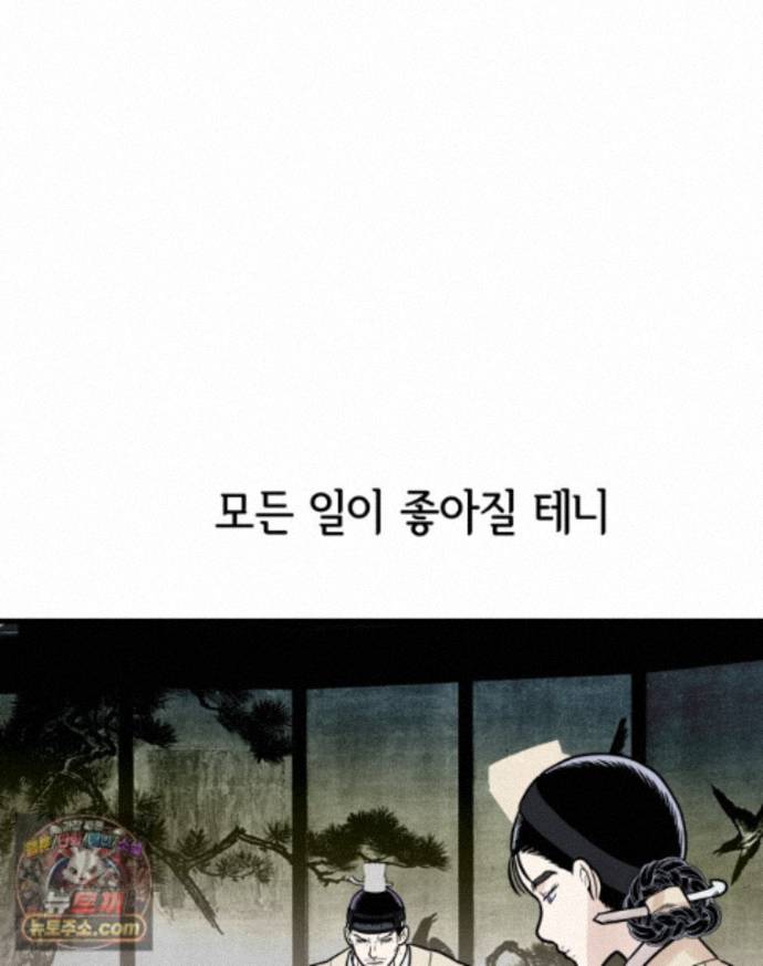 050.jpg