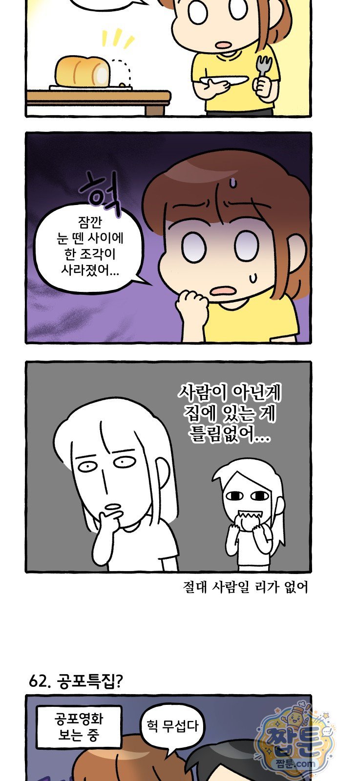 002.jpg