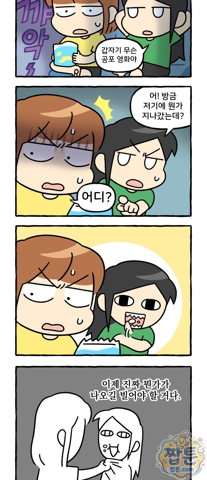 003.jpg