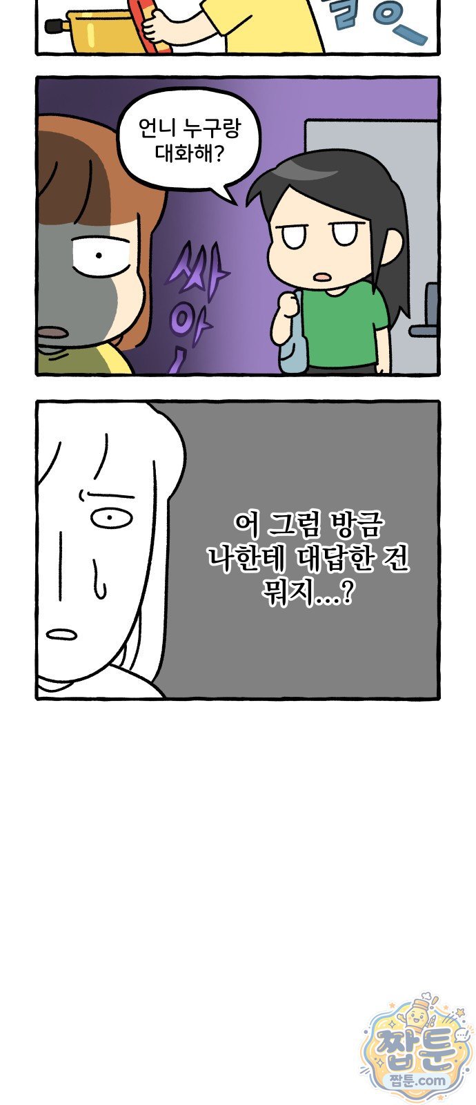 006.jpg