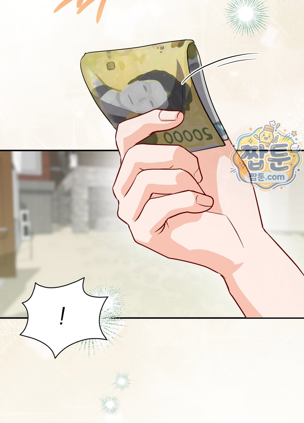 031.jpg