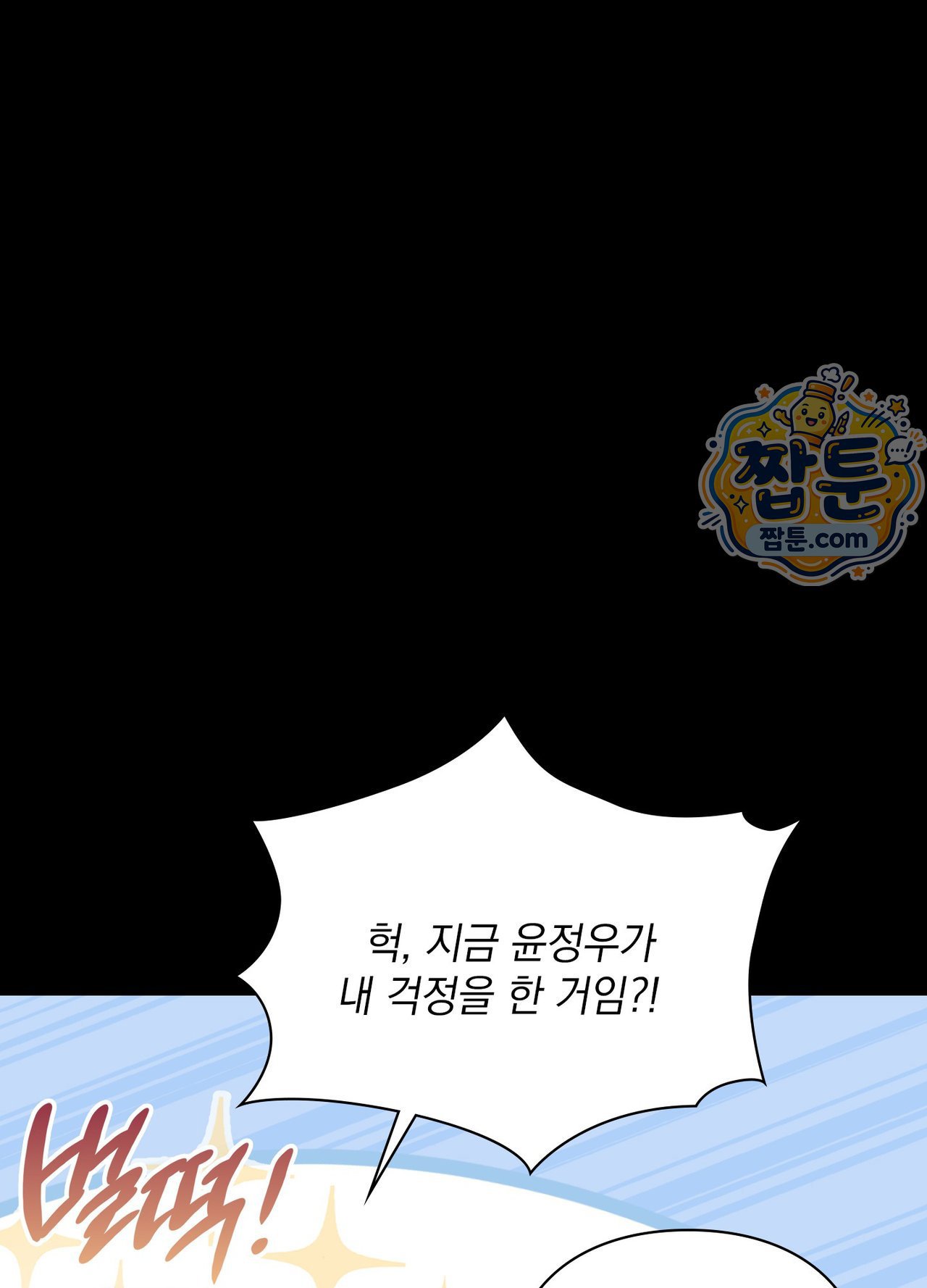 109.jpg