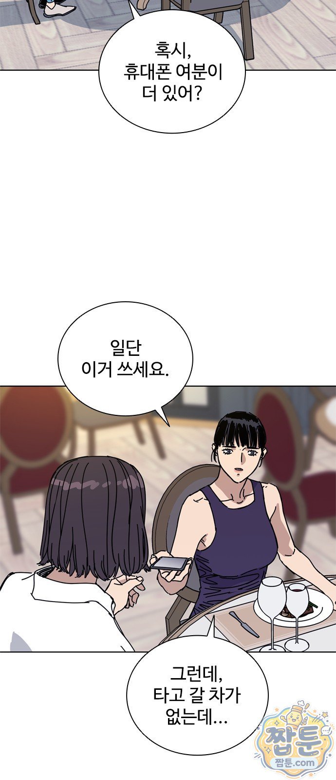 002.jpg