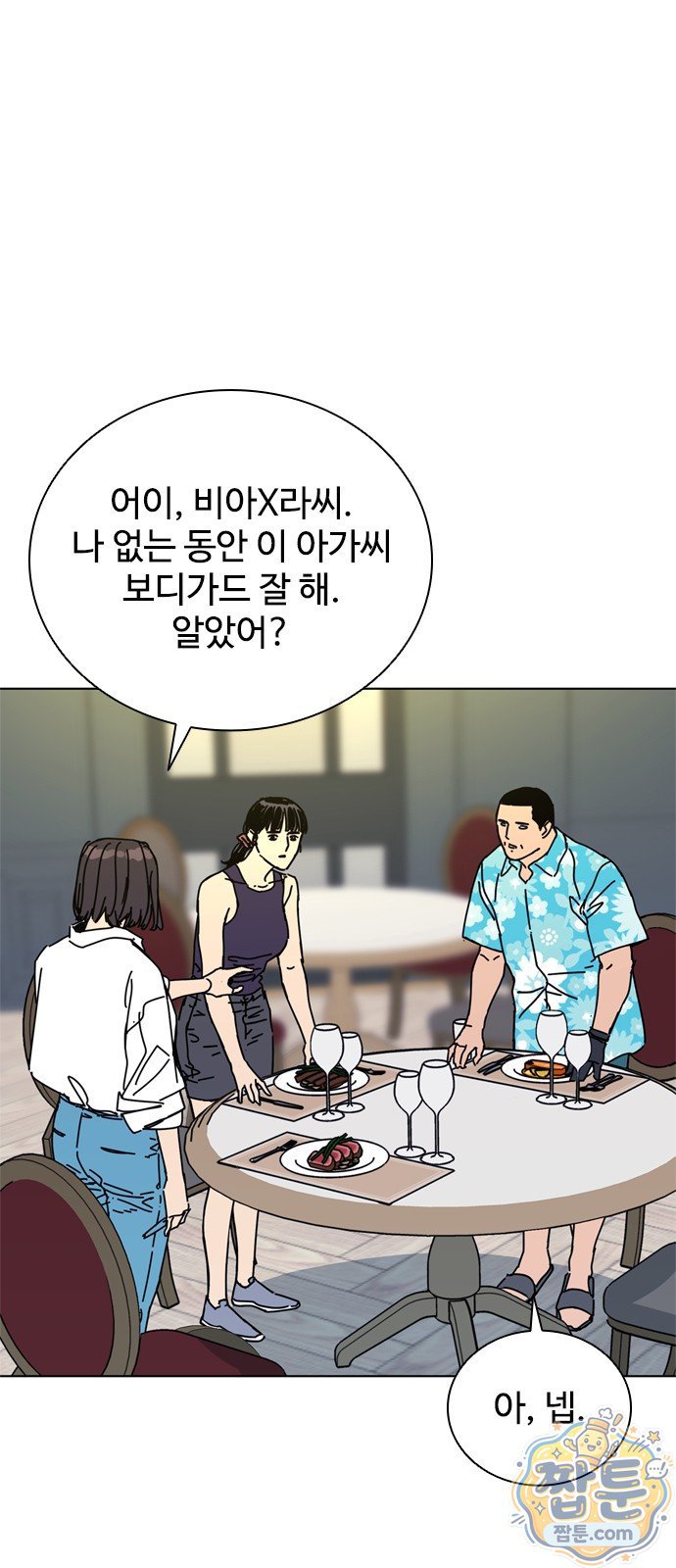 005.jpg