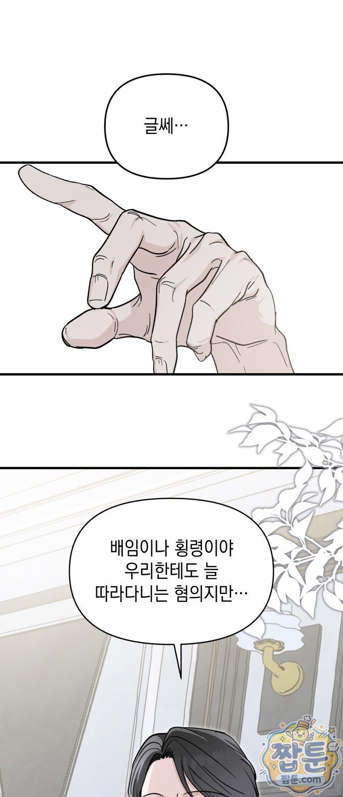 006.jpg