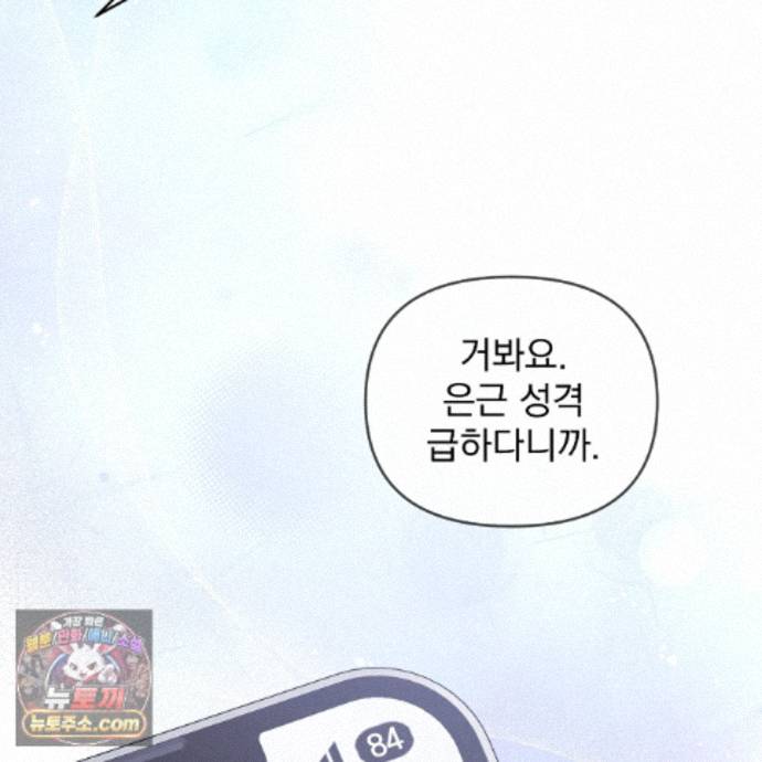 074.jpg