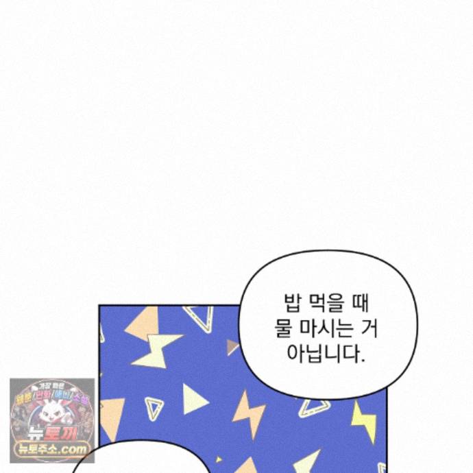 104.jpg