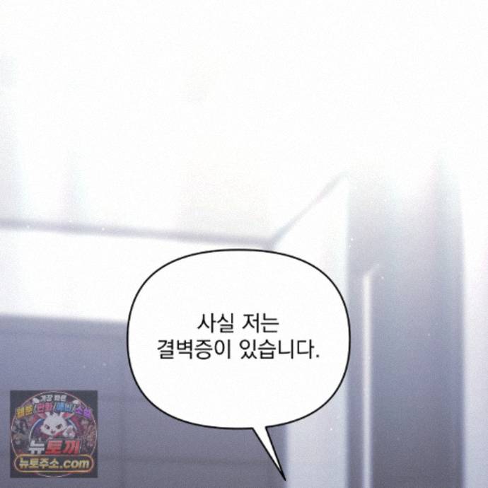 109.jpg
