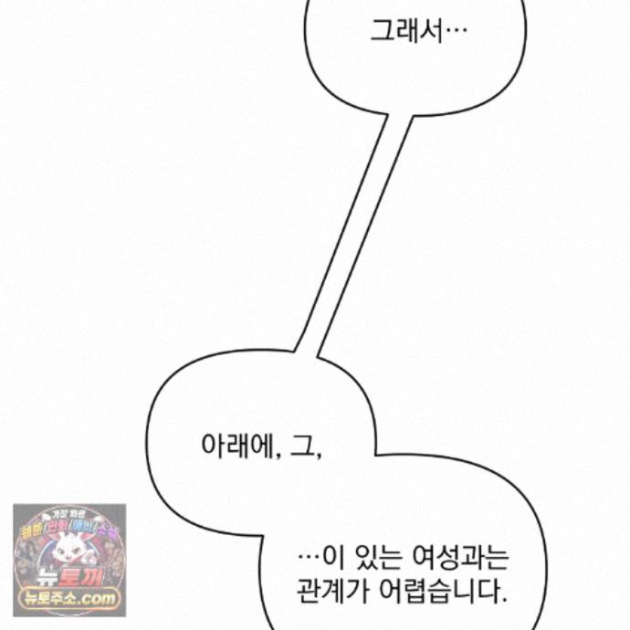 112.jpg