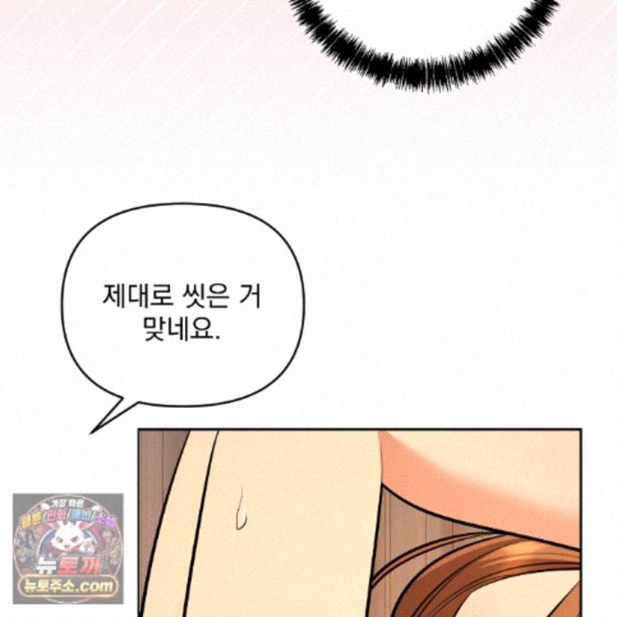 103.jpg