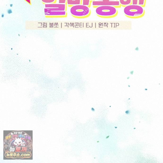 002.jpg