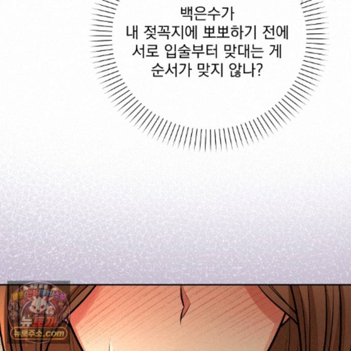 138.jpg
