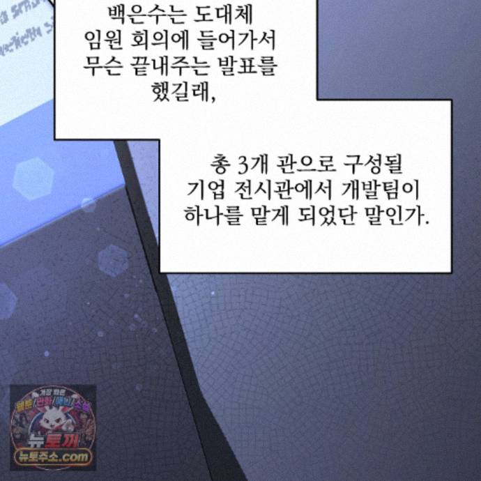 100.jpg