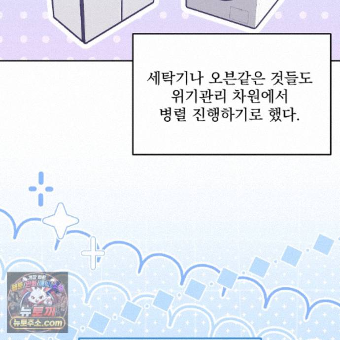 102.jpg