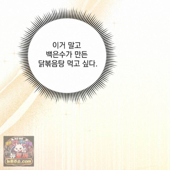 107.jpg