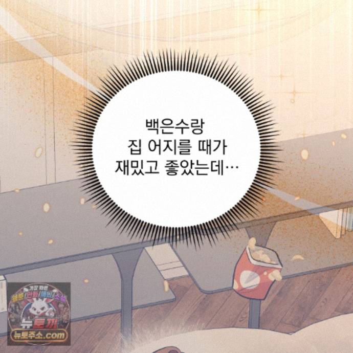 108.jpg