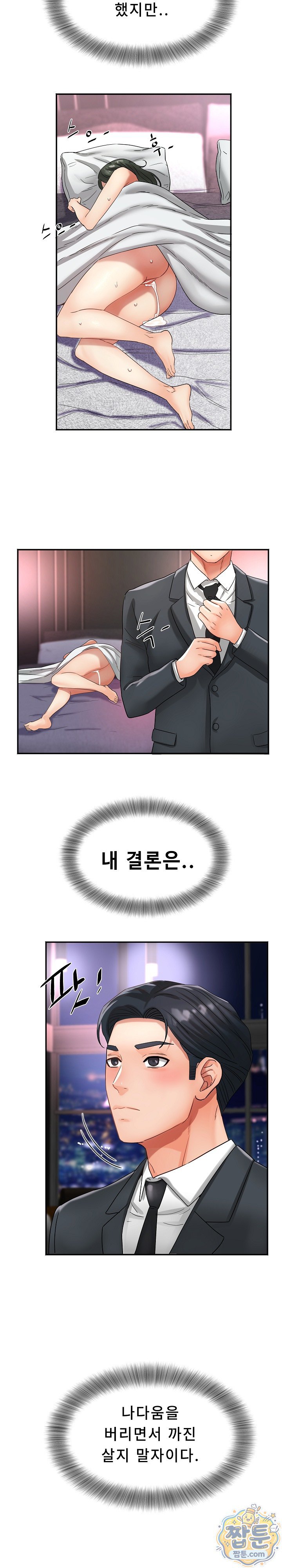 005.jpg
