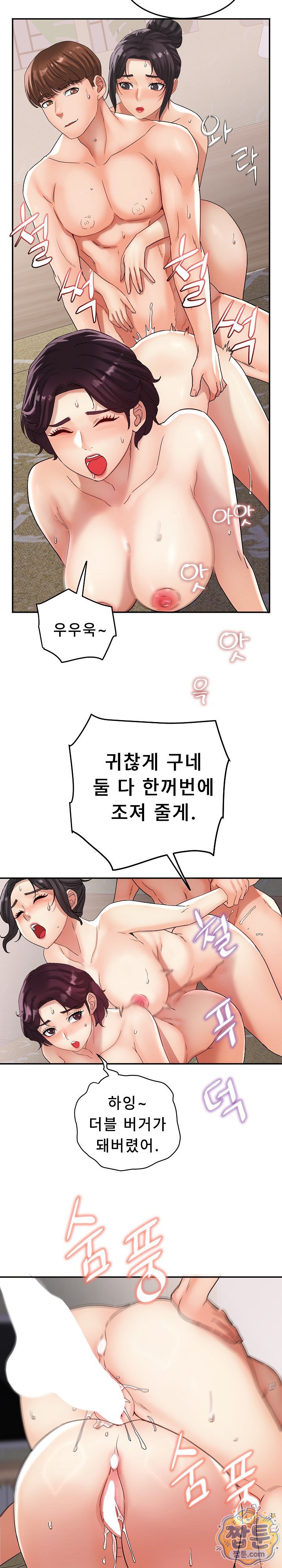 005.jpg