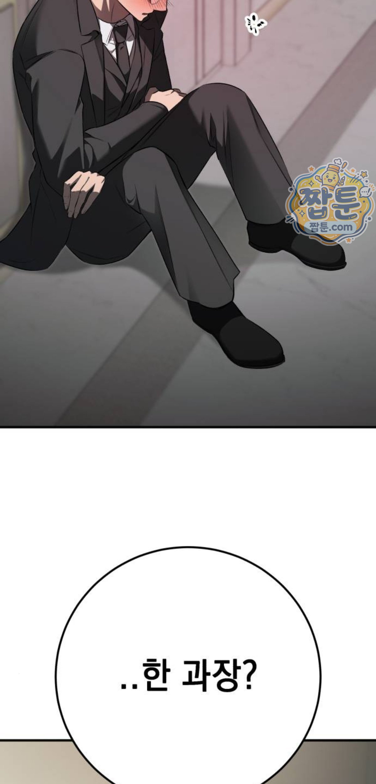 100.jpg
