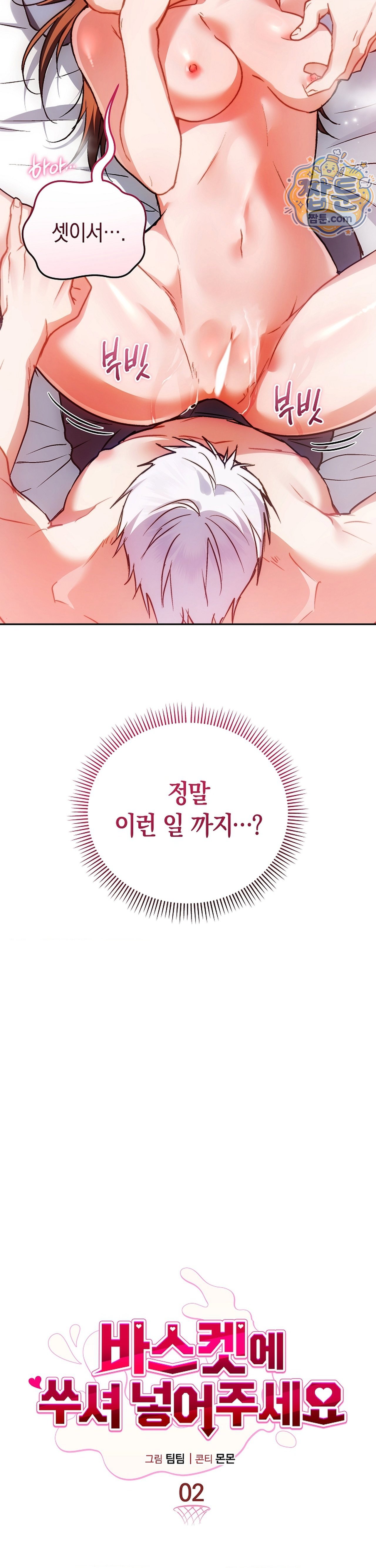 009.jpg