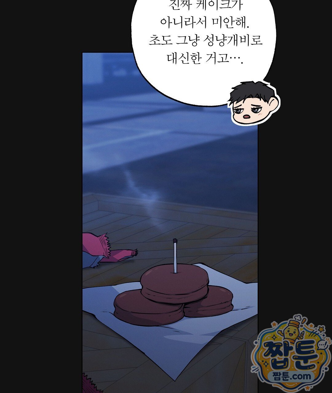 005.jpg