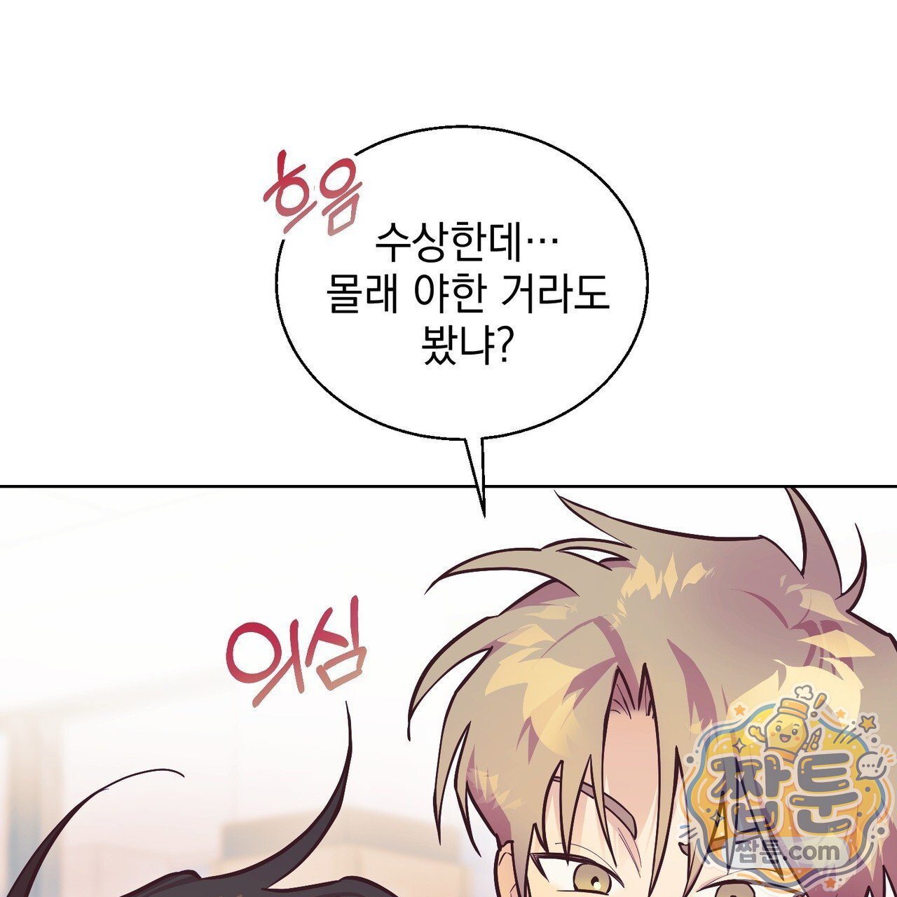 107.jpg