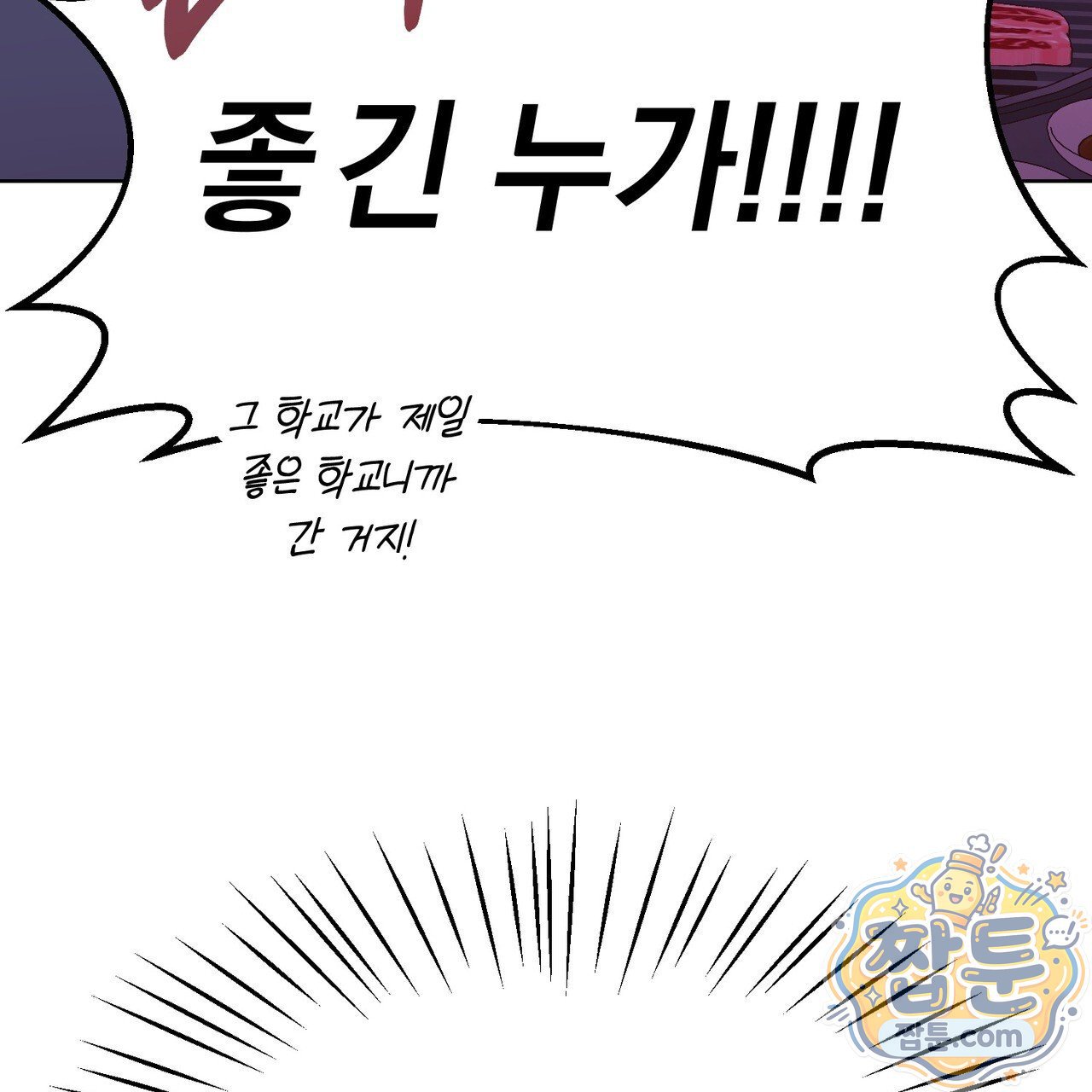 222.jpg