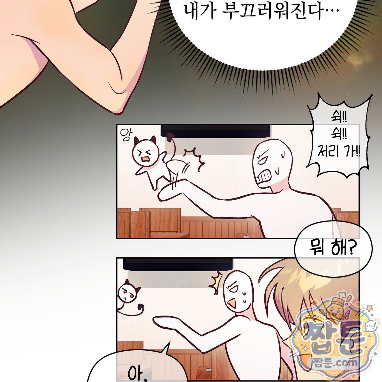 121.jpg
