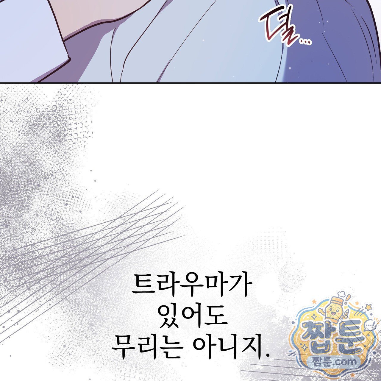 006.jpg
