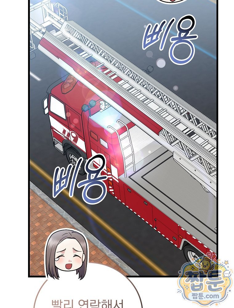 111.jpg