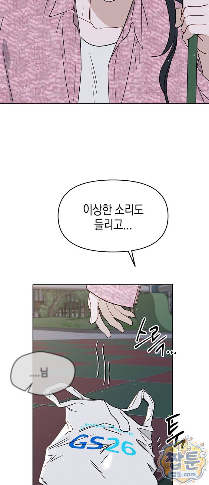 005.jpg