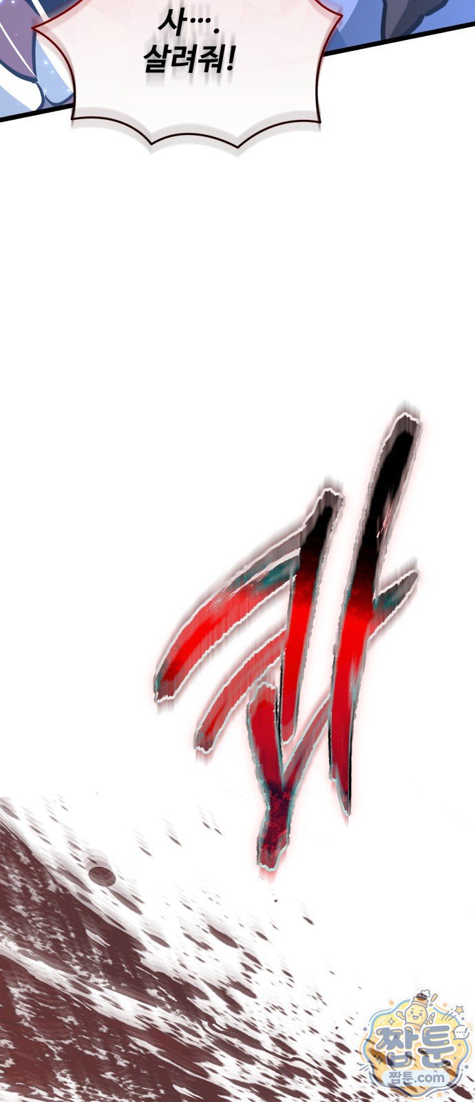 050.jpg