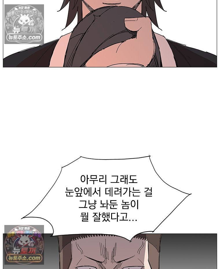 009.jpg