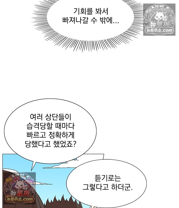 040.jpg
