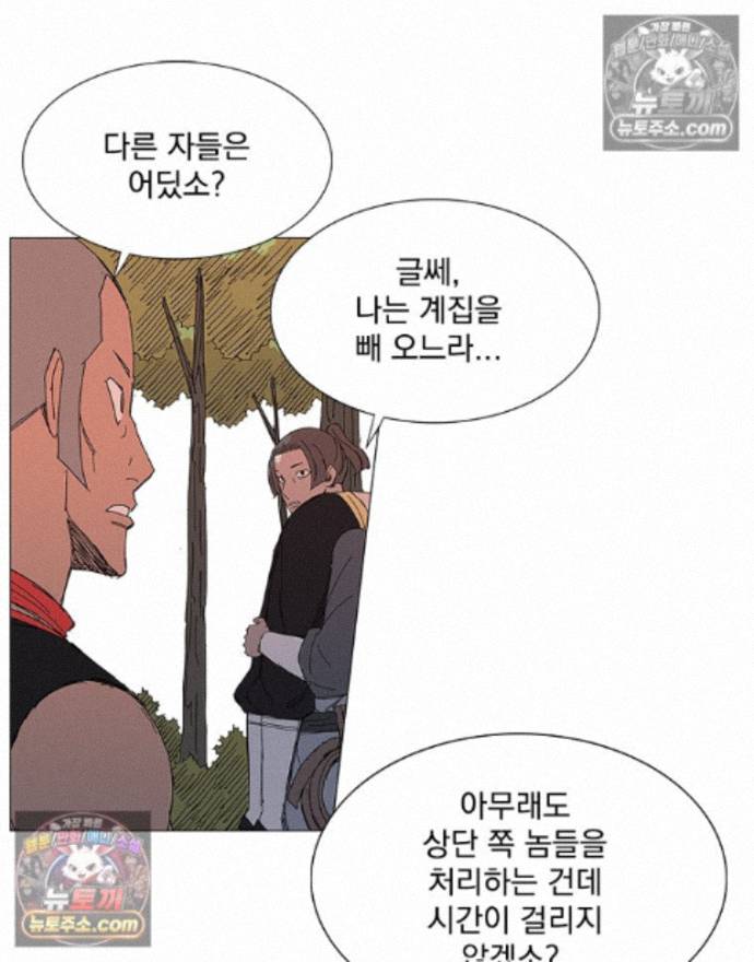 015.jpg