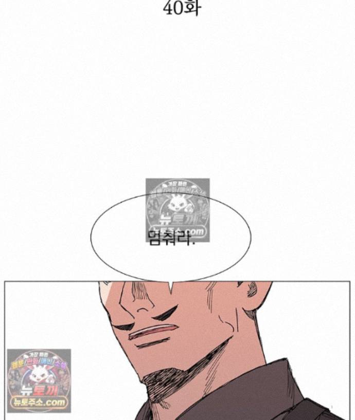 009.jpg