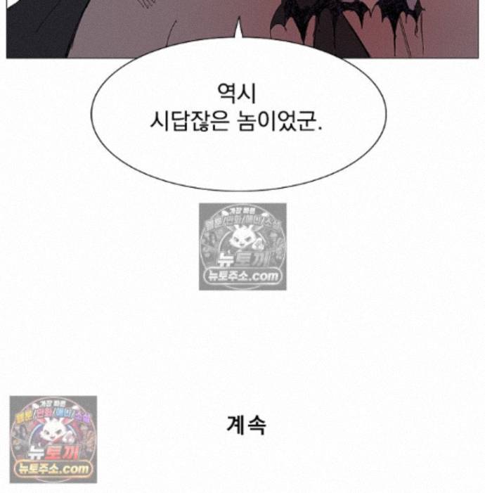 106.jpg