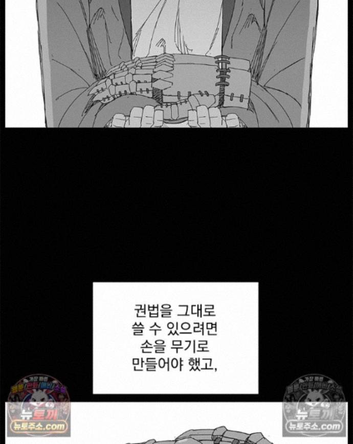 030.jpg