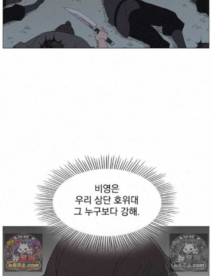101.jpg