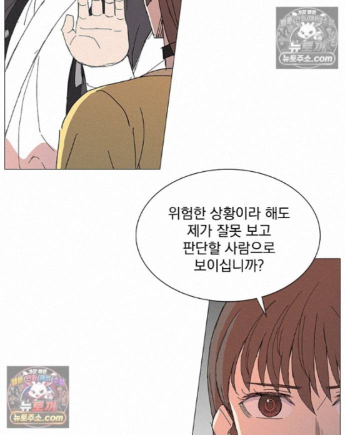 009.jpg