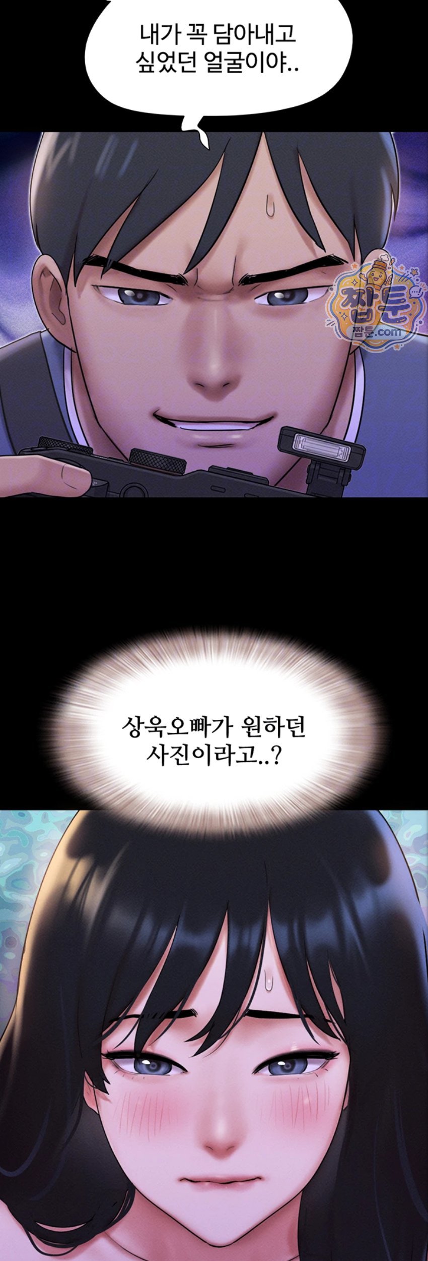 010.jpg