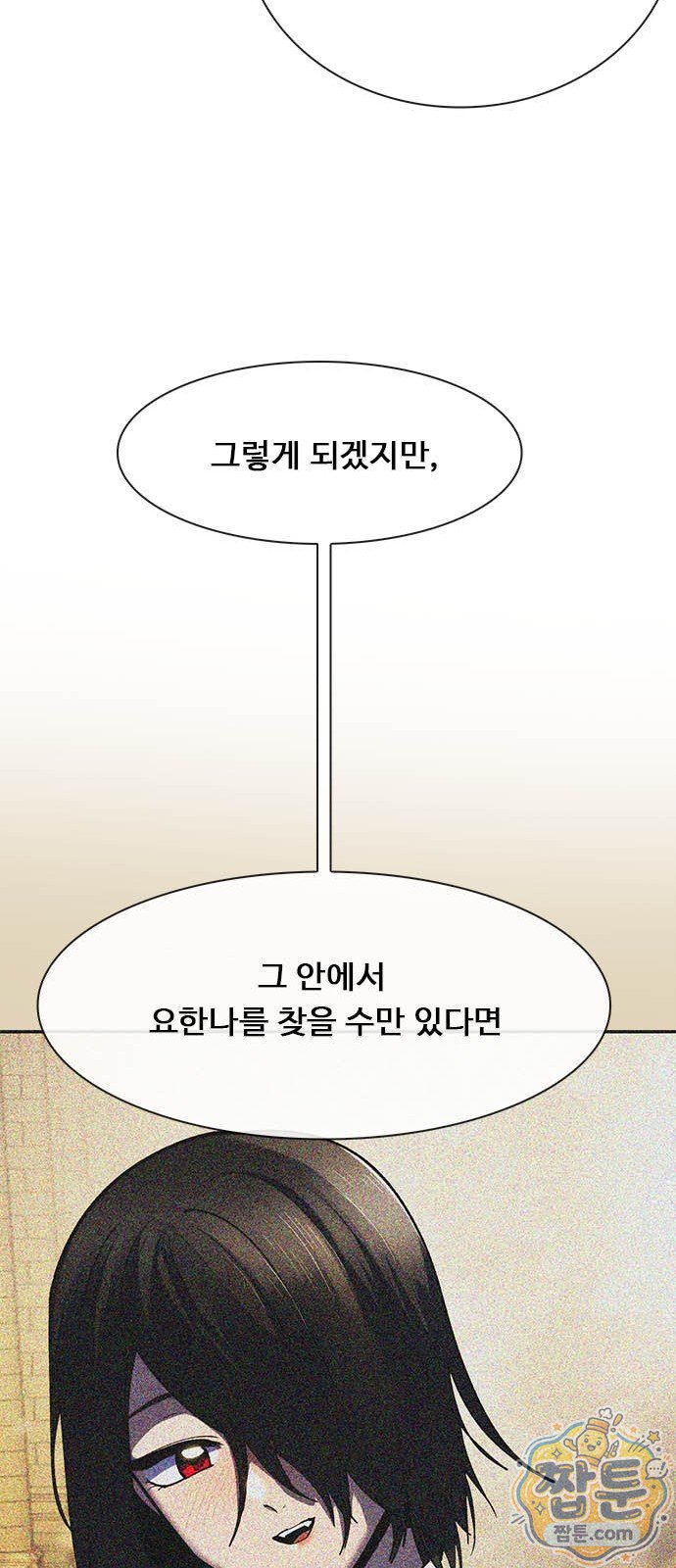 116.jpg