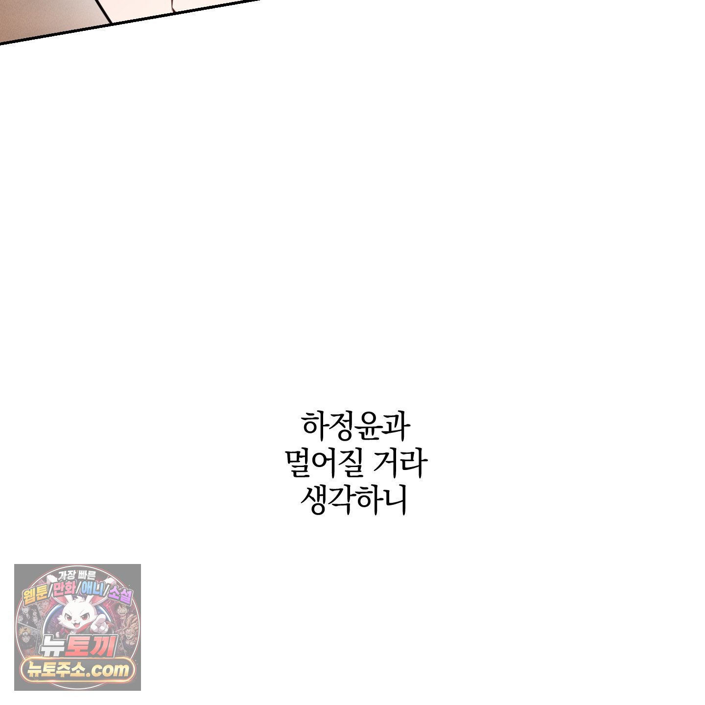 100.jpg