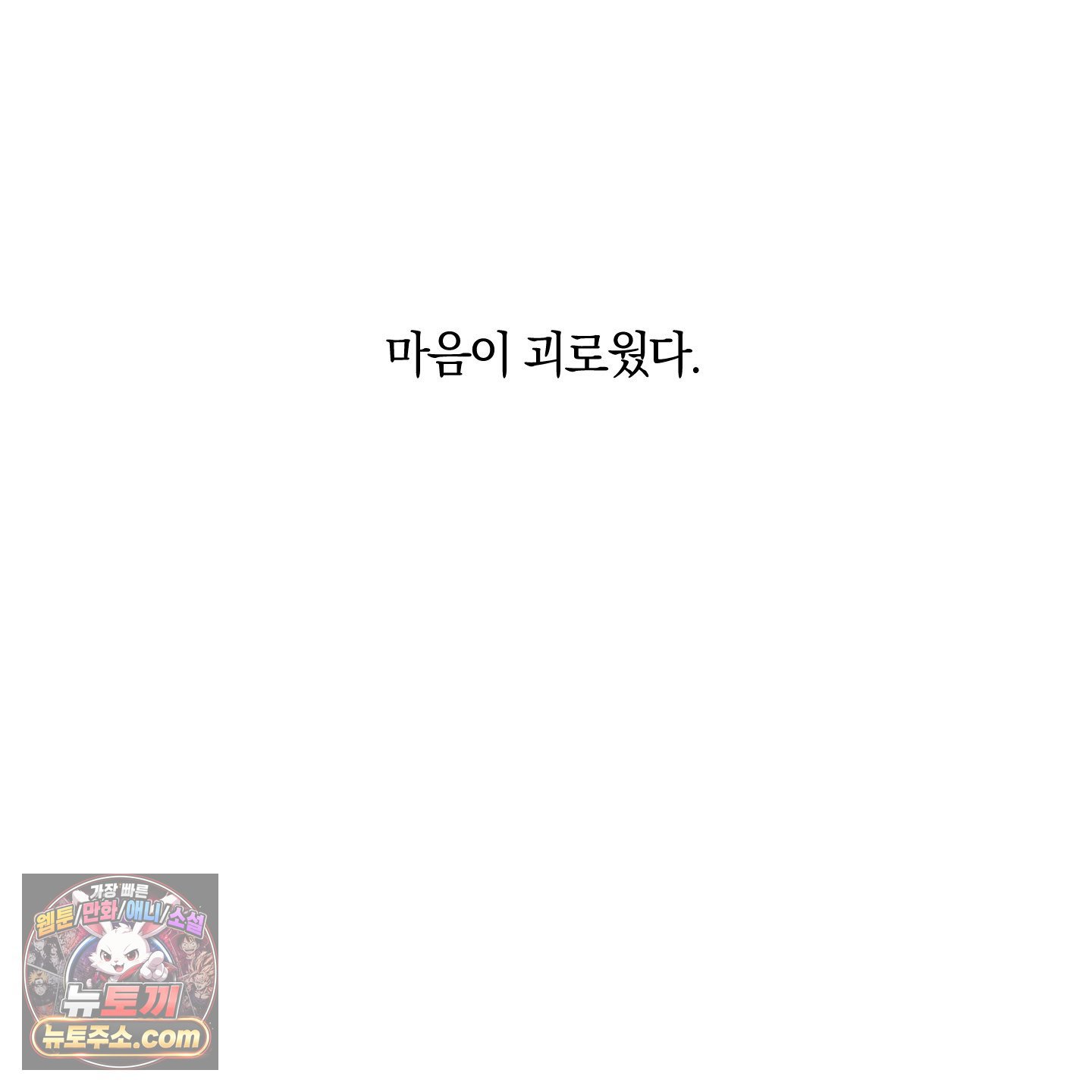 103.jpg