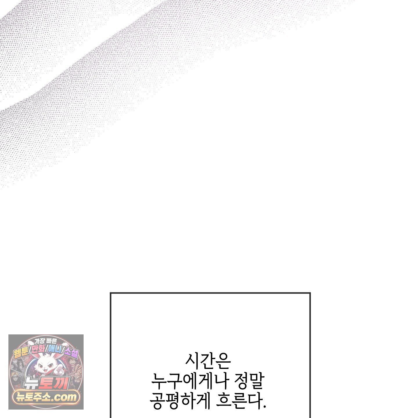 105.jpg