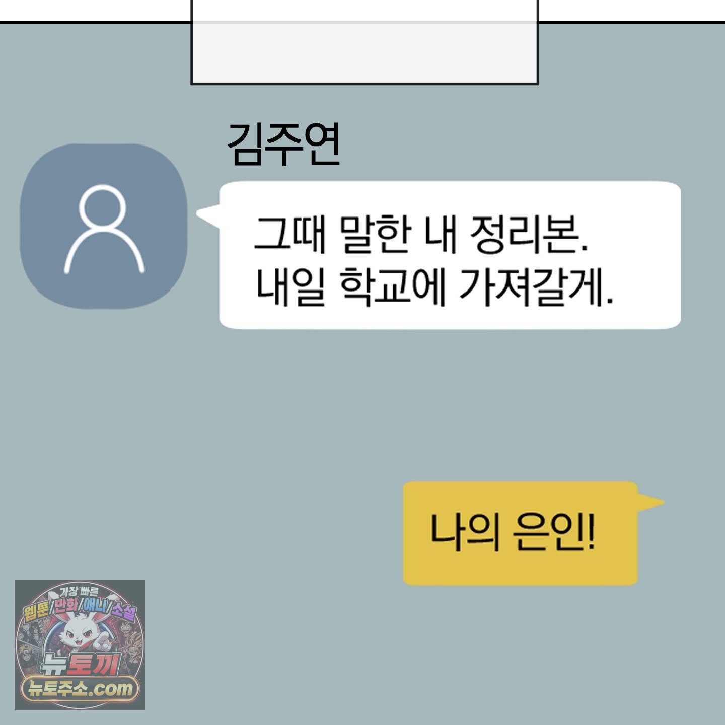 106.jpg