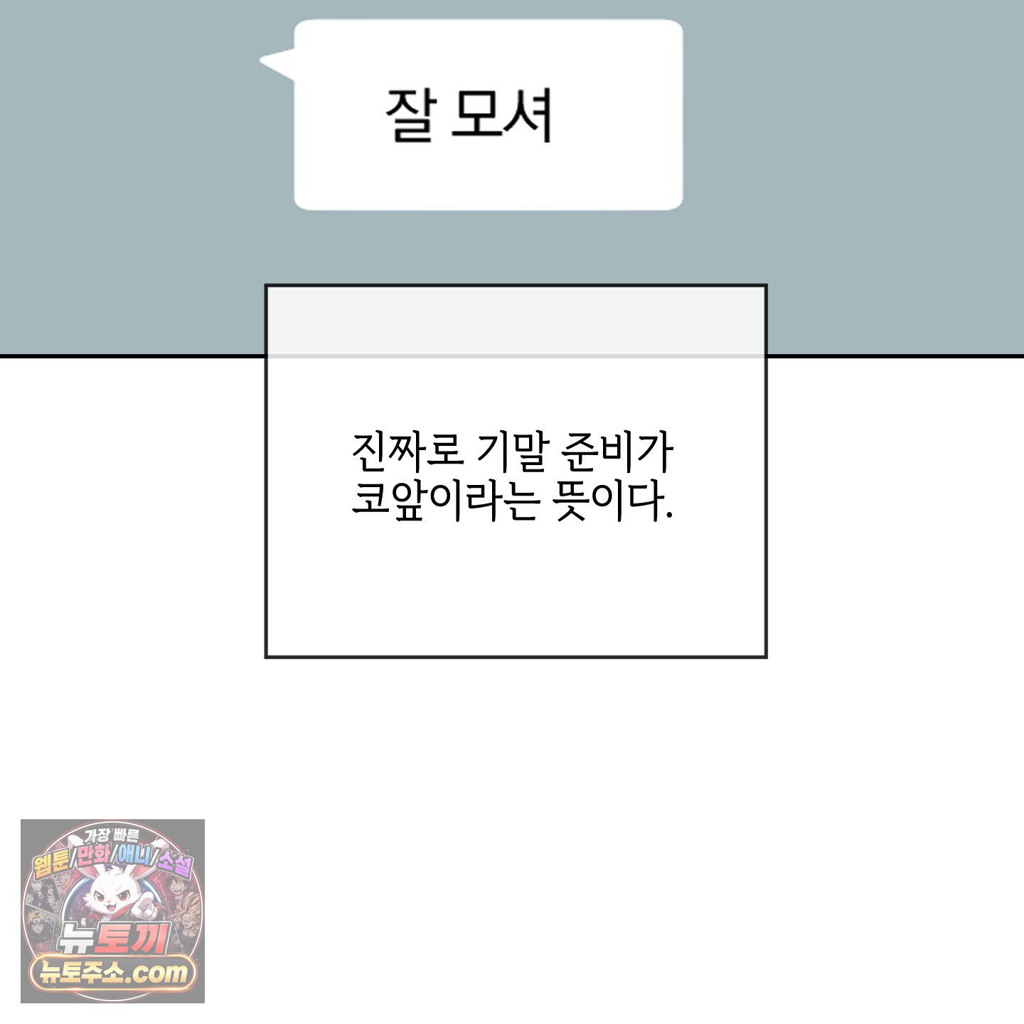 107.jpg